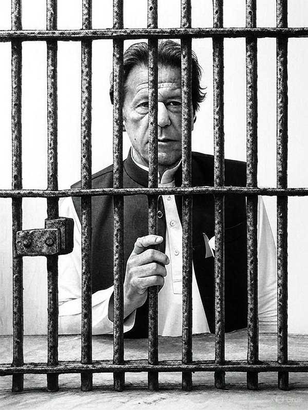 Imran Khan behind rusted iron bars