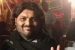 ali bilal zille shah