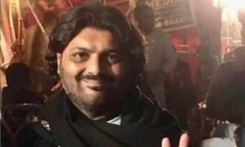 ali bilal zille shah