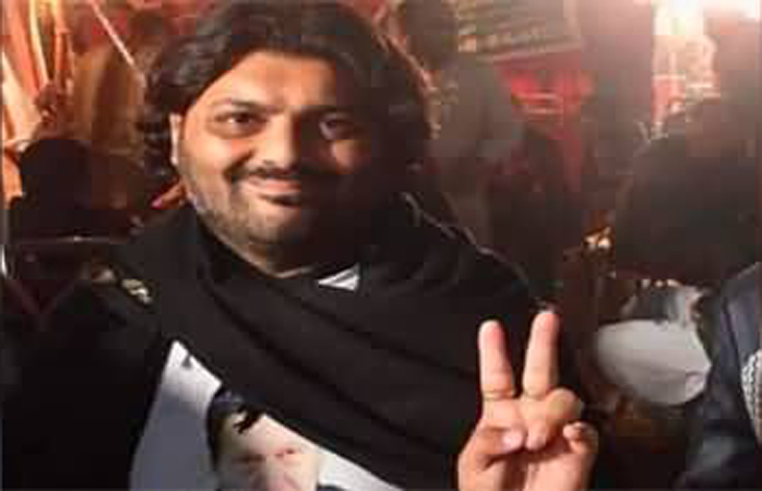 zill-e-shah